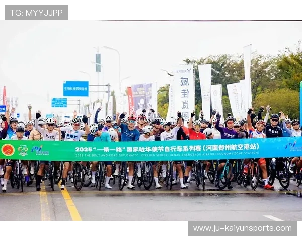 自行车城市赛路线公布,自行车比赛地点 自行车城市赛路线公布,自行车比赛地点